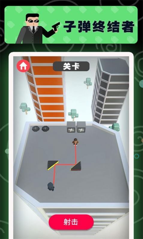 子弹终结者手机版3