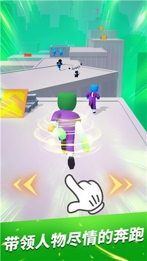 轻松连续跳3