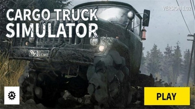 货运皮卡模拟器0