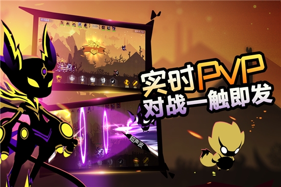 怪兽纪元最后的进化2