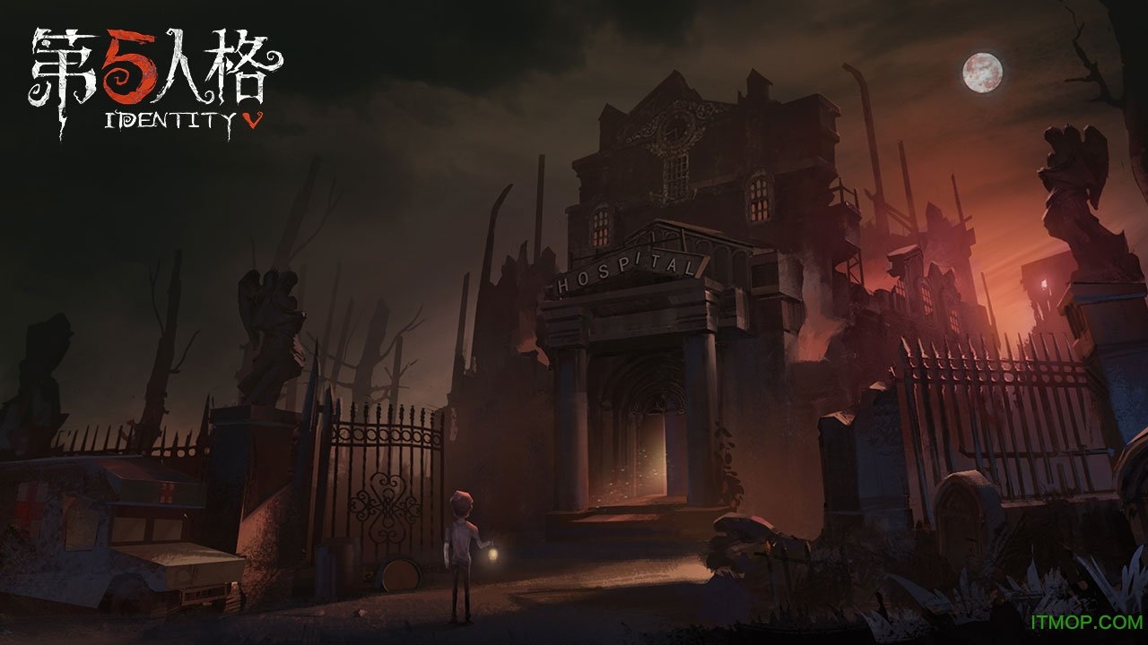 第五人格前锋版3