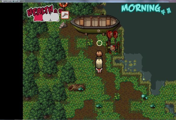 僵尸生活 僵尸生活