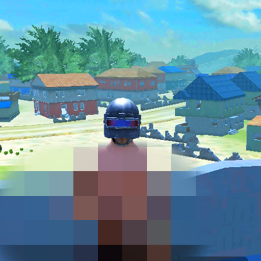 绝地生存战场单机版