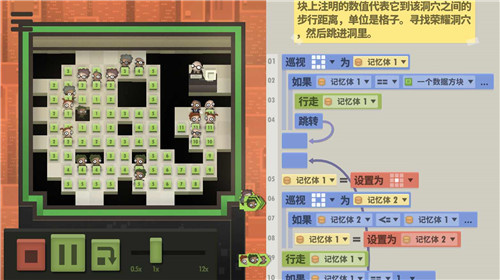 70亿人3