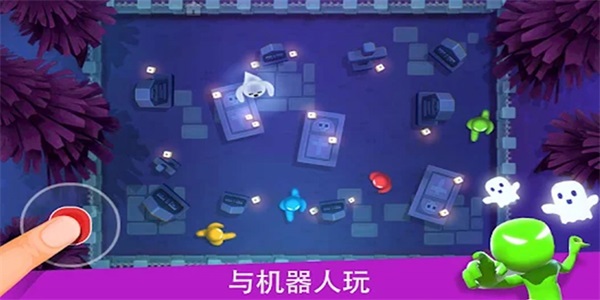 纸盒人挑战赛3