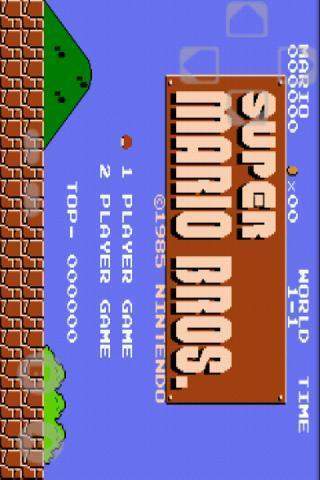 超级玛丽坑爹版