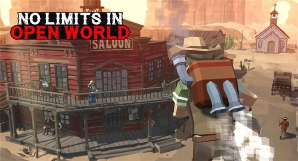 方块荒野大嫖客3