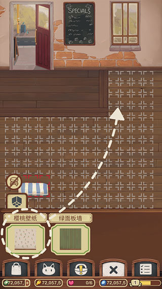 绒毛猫咖啡厅无限猫币版 绒毛猫咖啡厅无限猫币版