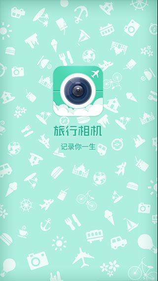 出门旅行相机1