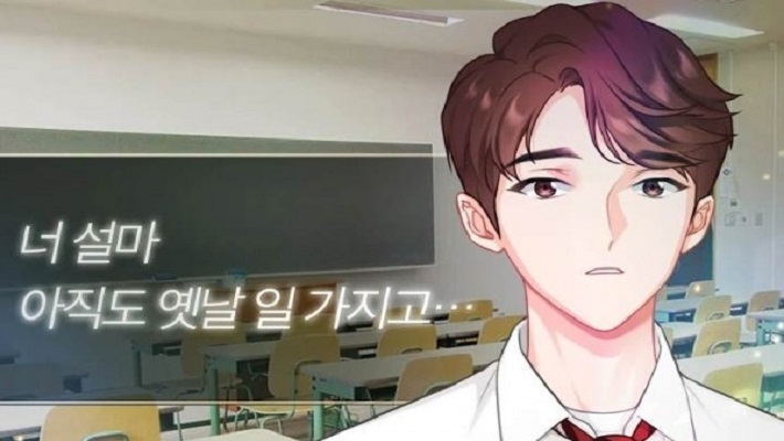 遇见前男友的瞬间3