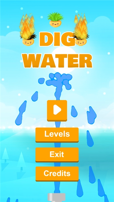 挖水灭火1