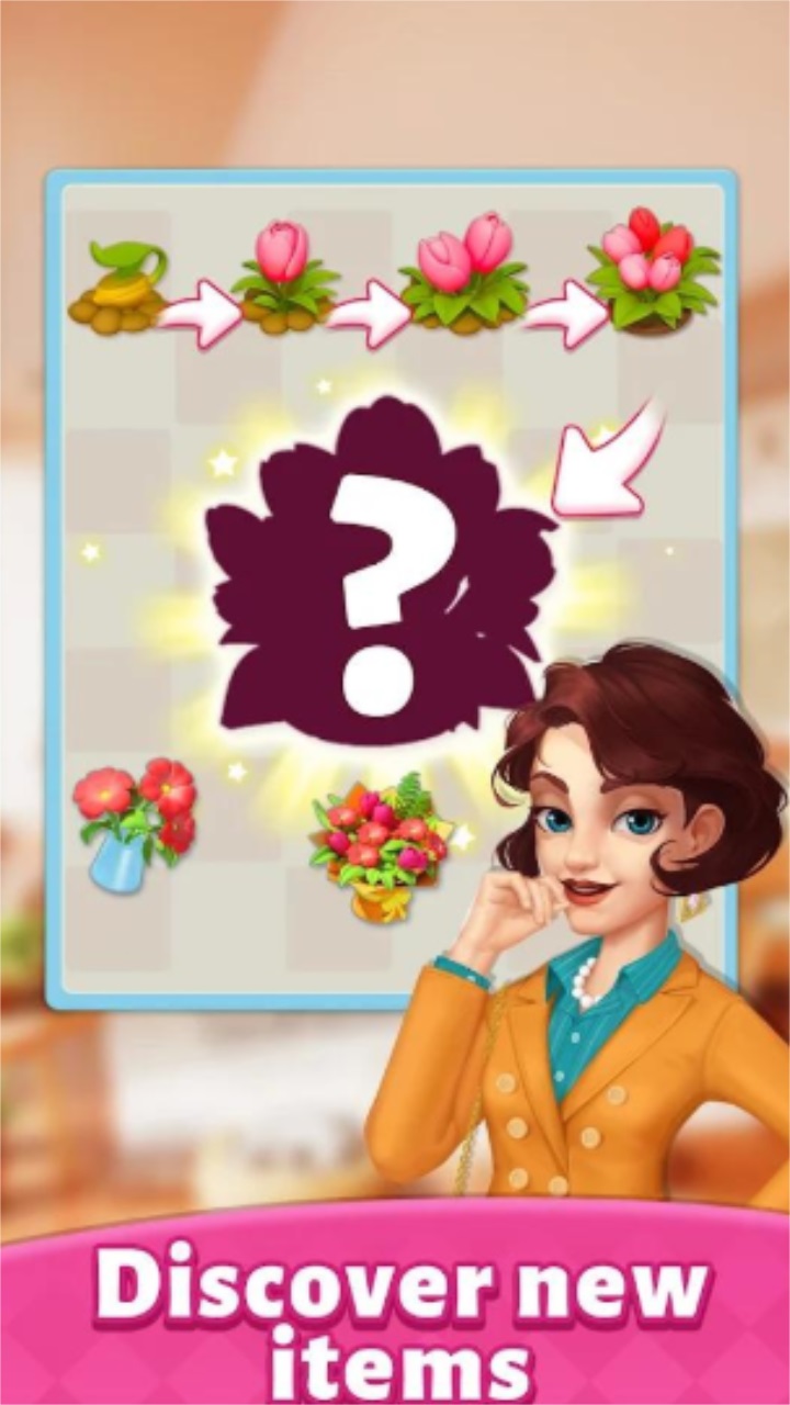 快乐合并重新装修0