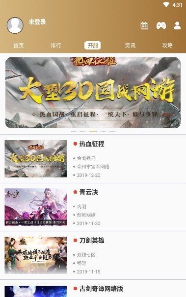 AG电竞1