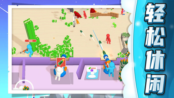 小兵极限大挑战0