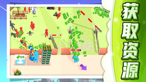 小兵极限大挑战1