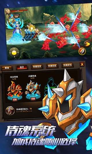 格斗之皇变态版0