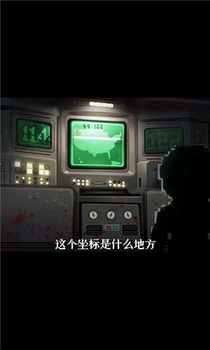 僵尸战士英雄生存1