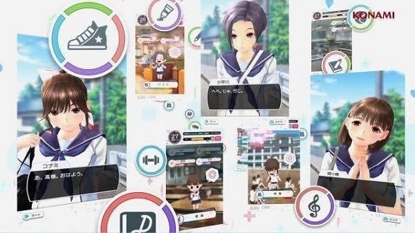 loveplus2