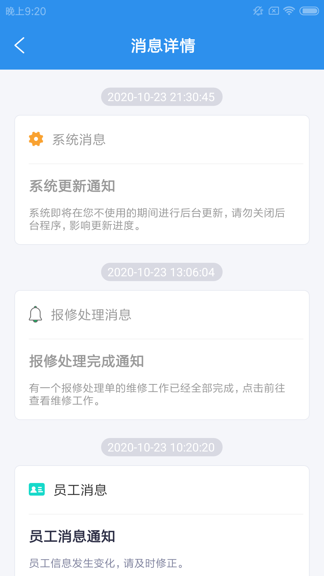 度象农场1
