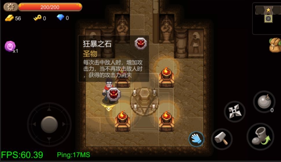 遗迹文明联机版1