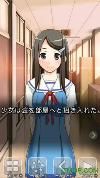 我们的夏季与宝物2