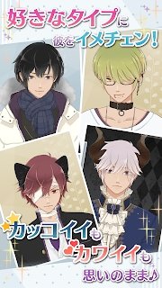 早安我的少年日服3