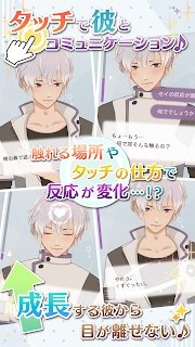 早安我的少年日服4