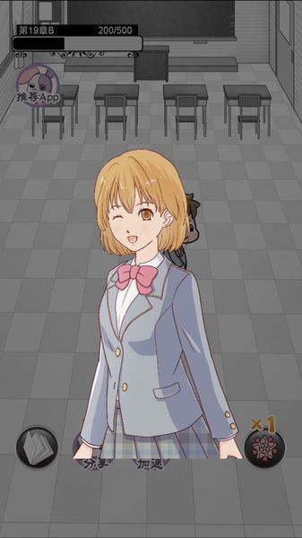 樱花飞舞的季节里我爱上了你中文版1