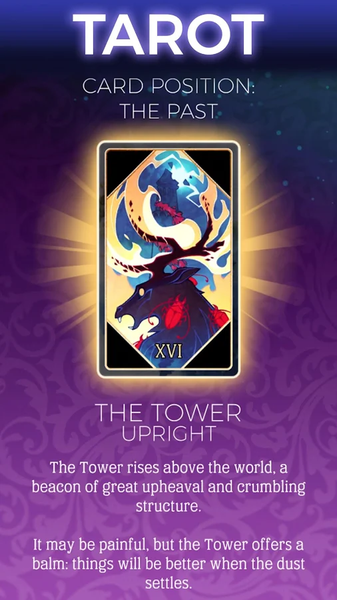 奥秘神秘罗曼史3