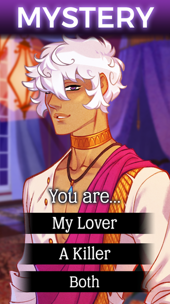 奥秘神秘罗曼史4