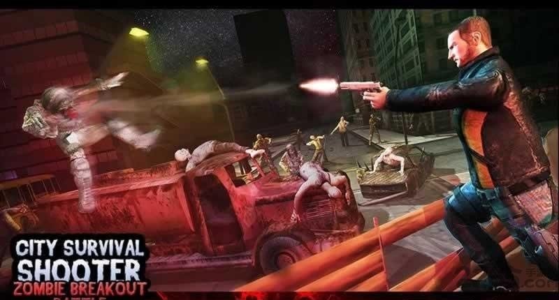 城市生存射击僵尸突围战1