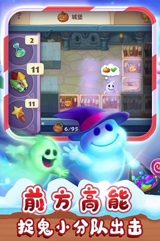 梦想城镇6.1.0无限钞票5