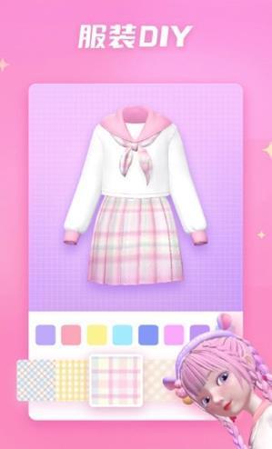 星偶全部解锁衣服1