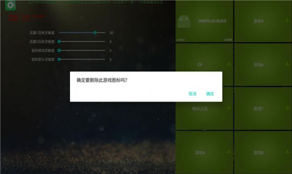 诺手游戏厅 诺手游戏厅