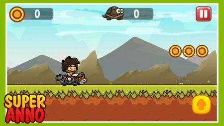 超级安诺 超级安诺