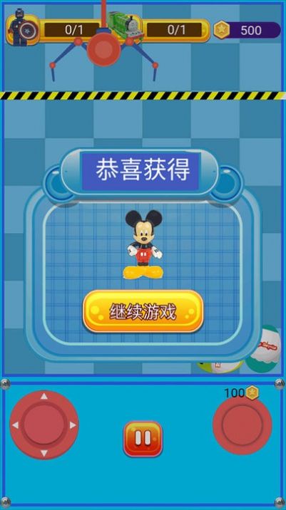 这也太简单了吧2