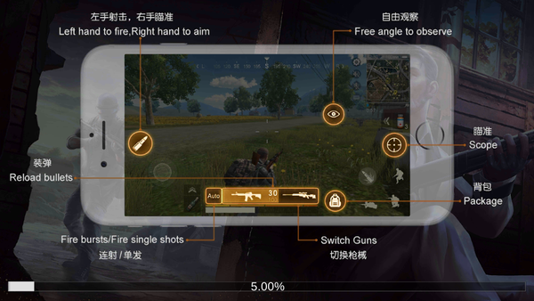 生存小队突击队的秘密任务最新版