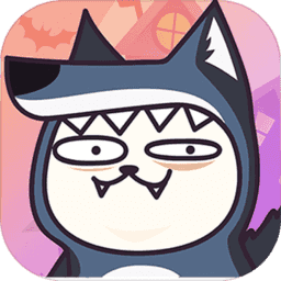 奇艺狼人杀无限金币版