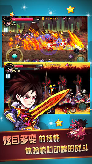 天天爱闯关旧版本0