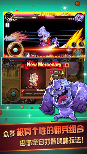 天天爱闯关旧版本3