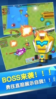 弓箭手战斗吧无限钻石金币版2