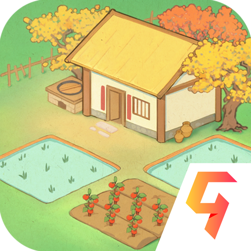 这城有良田安卓