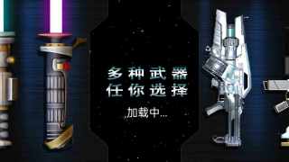 乱切解压模拟器3