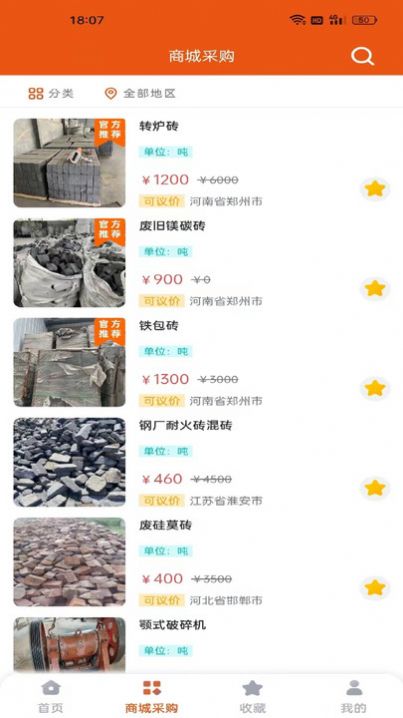 闲耐1