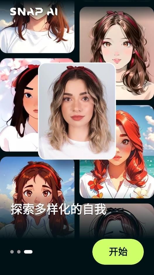 Snap AI0