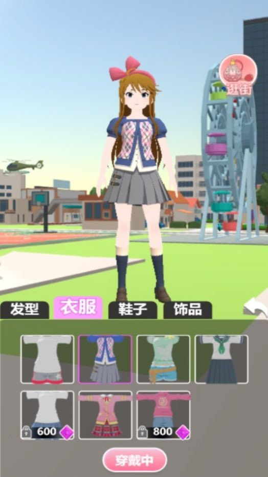 樱花跑酷2
