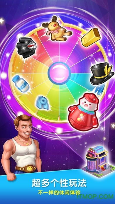 海岛奇迹(Wonderful Island)1