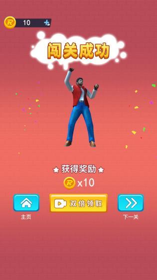 英雄酷跑1