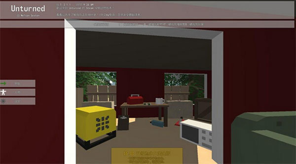 未变异者联机版1