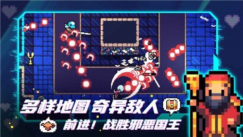 拱谷世界内置修改器版2